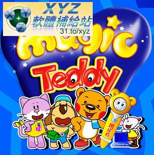 洪恩國際 幼兒英語 第一篇 01-08集 英語發音 英文語言字幕版(DVD9版)(幼兒教學)(適用任何家用DVD播放機)